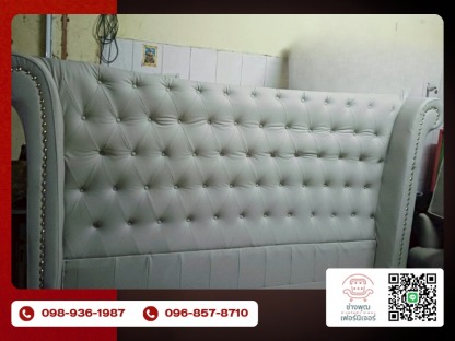 ช่างซ่อมเฟอร์นิเจอร์ พัทยา - รับซ่อมโซฟา พัทยา ชลบุรี - ช่างพุฒเฟอร์นิเจอร์