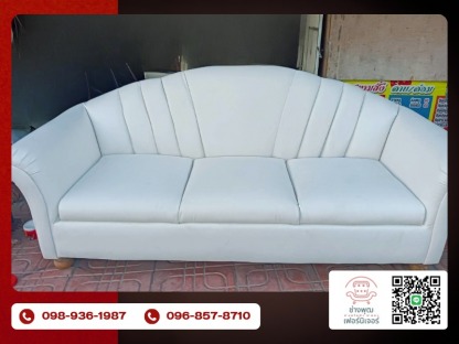หุ้มโซฟาใหม่ ชลบุรี - รับซ่อมโซฟา พัทยา ชลบุรี - ช่างพุฒเฟอร์นิเจอร์