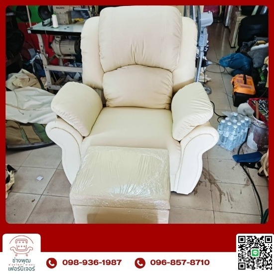 รับซ่อมโซฟา พัทยา ชลบุรี - ช่างพุฒเฟอร์นิเจอร์ - ช่างซ่อมเฟอร์นิเจอร์ พัทยา